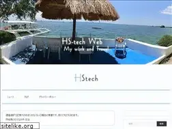 Sites similar to hstech.net