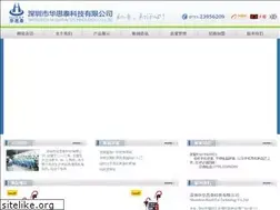Sites similar to hstkj.com