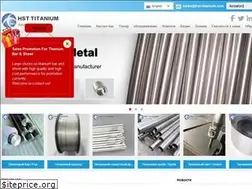 Sites similar to hstmetal.com