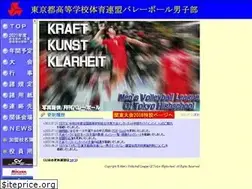 Sites similar to hstmv.jp