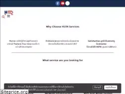 Sites similar to hstn.co.th
