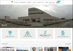 Sites similar to hstp.ir