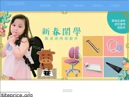 Sites similar to hstudy.com.tw
