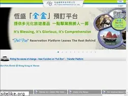 Sites similar to hstvl.com