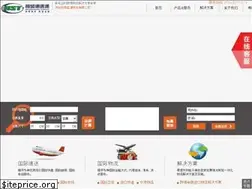 Sites similar to hstwl.com
