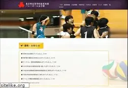 Sites similar to hstwv.jp