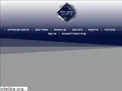 Sites similar to hstylingstudio.co.il