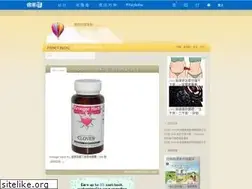 Sites similar to hsuandream53576.pixnet.net