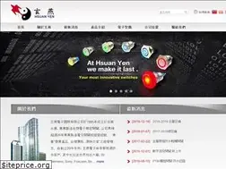 Sites similar to hsuanyen.com.tw