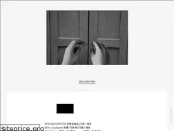 Sites similar to hsuchihyen.com