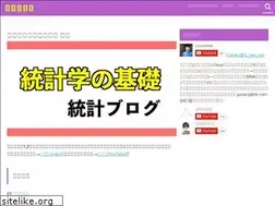 Sites similar to hsugaku.com