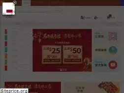 Sites similar to hsuginseng.com