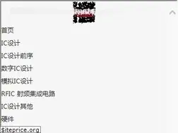 Sites similar to hsuton.com
