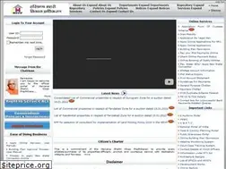Sites similar to hsvphry.org.in