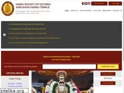 Sites similar to hsvshivavishnutemple.org.au