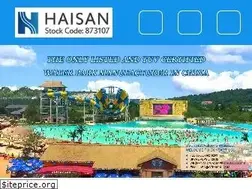 Sites similar to hswaterslide.com