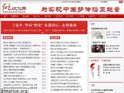 Sites similar to hswh.org.cn