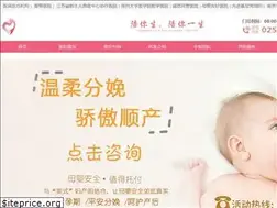 Sites similar to hswoman.com