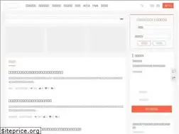 Sites similar to hsxacca.com