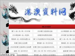 Sites similar to hsxiangsu.com