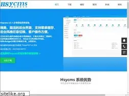 Sites similar to hsycms.com