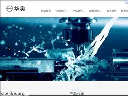 Sites similar to hsyggk.com