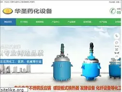 Sites similar to hsyh.com