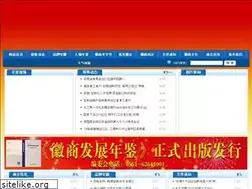 Sites similar to hsyj.org