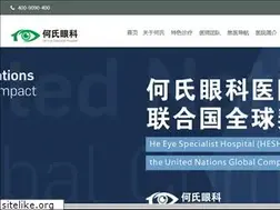 Sites similar to hsyk024.com
