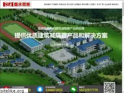 Sites similar to hsyuanhong.com