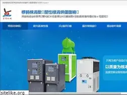 Sites similar to hszfq.com