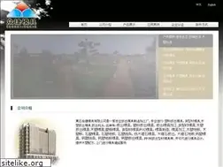Sites similar to hszjmj.com