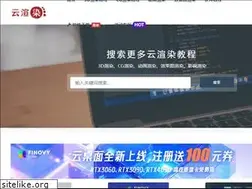 Sites similar to hszkedu.com