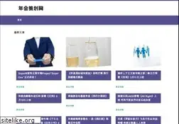 Sites similar to hszlmm.com