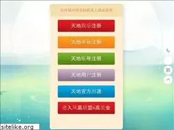 Sites similar to hszmy.com