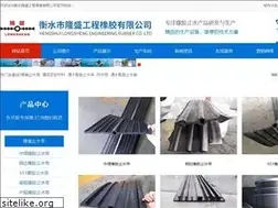 Sites similar to hszs.org