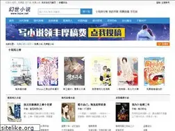 Sites similar to hszw.net