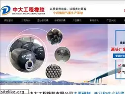 Sites similar to hszzx.com