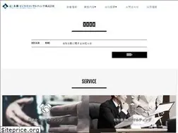 Sites similar to ht-bc.jp