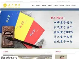 Sites similar to ht-cao.com
