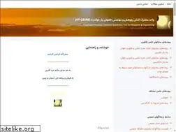 Sites similar to ht-csure.blogsky.com