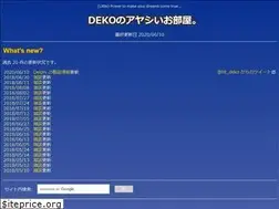 Sites similar to ht-deko.com