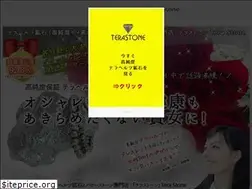 Sites similar to ht-f.com