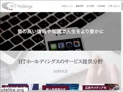 Sites similar to ht-holdings.com