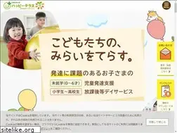 Sites similar to ht-kids.com