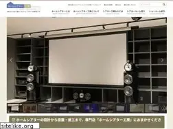 Sites similar to ht-kobo.jp