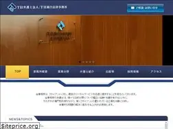 Sites similar to ht-law.net