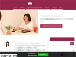 Sites similar to ht-organizer.com