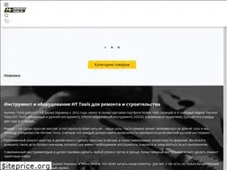 Sites similar to ht-tools.com.ua