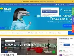 Sites similar to ht.kz